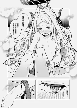 第32页图