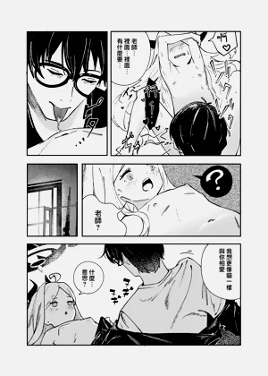 第34页图