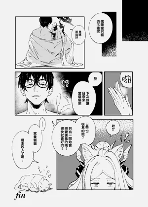 第39页图