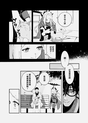 第9页图
