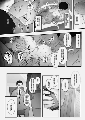 第13页图