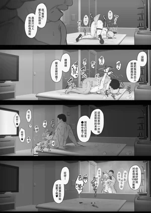 第21页图