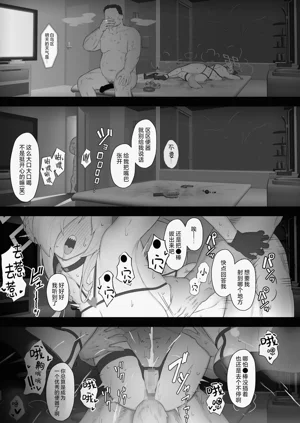 第22页图
