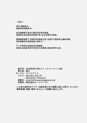 第25页图