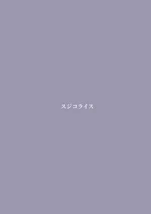 第26页图