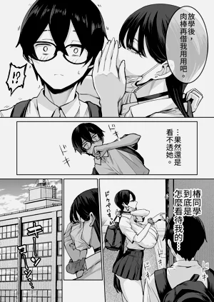 第12页图