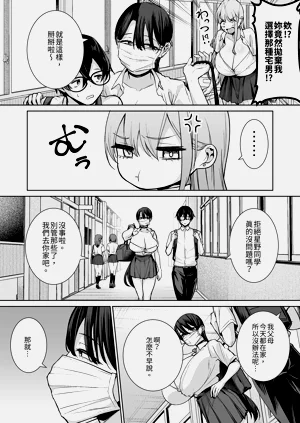 第14页图