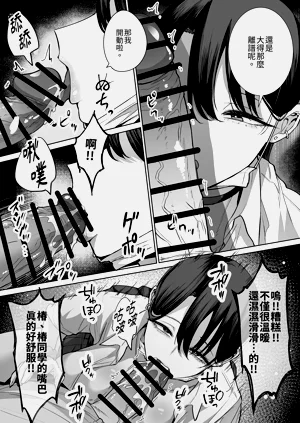第16页图