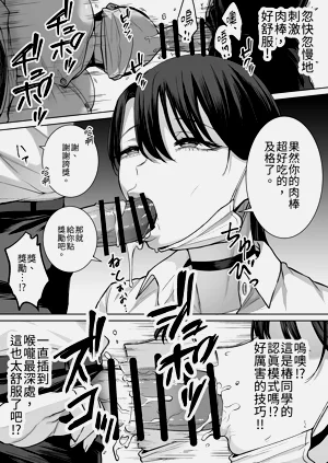 第18页图