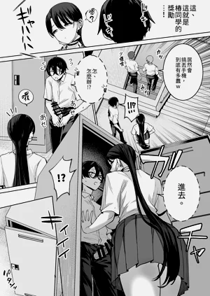 第21页图