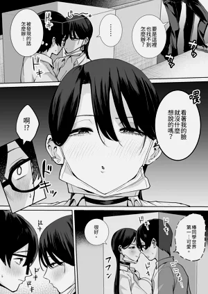 第22页图