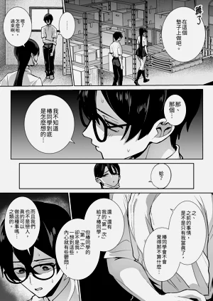 第30页图
