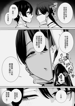 第31页图