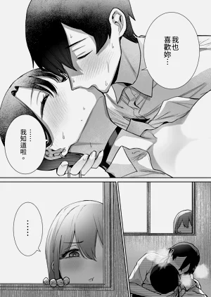 第54页图