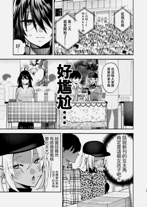第14页图