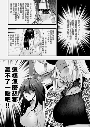 第15页图