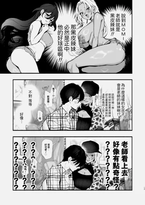 第16页图