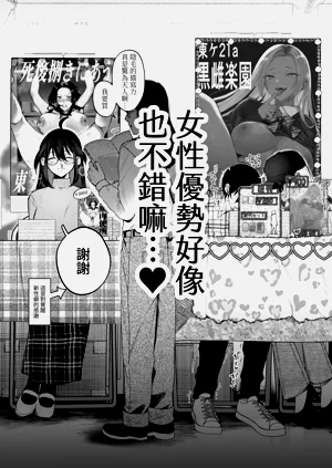 第18页图