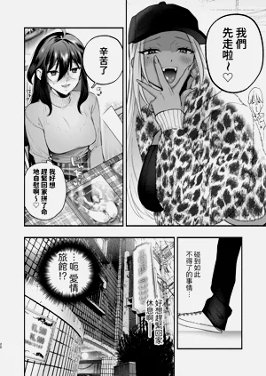 第19页图