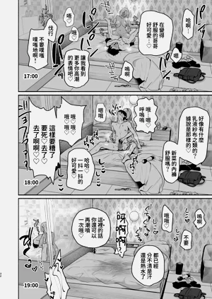 第31页图