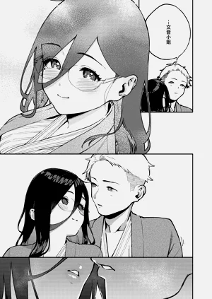 第27頁圖