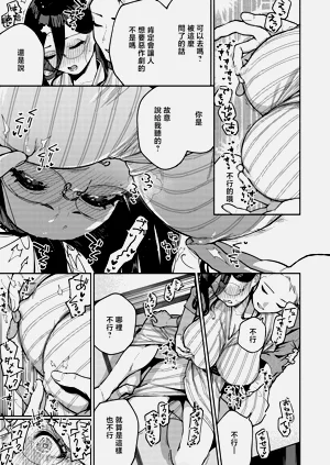 第33頁圖