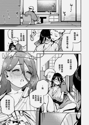 第35頁圖
