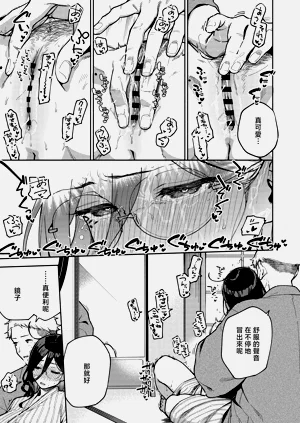 第37頁圖