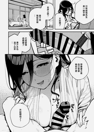 第42頁圖