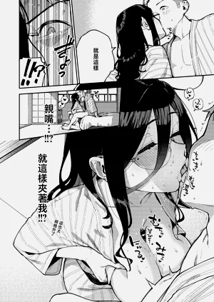 第46頁圖