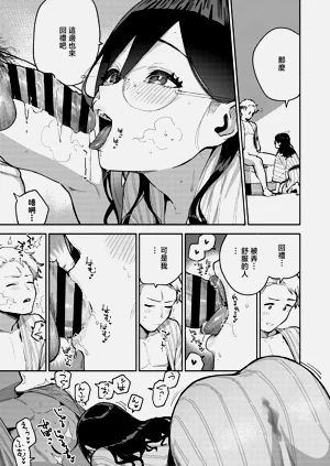 第51頁圖