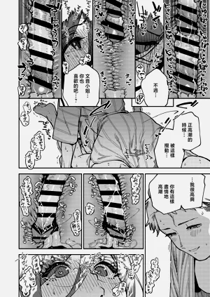 第62頁圖