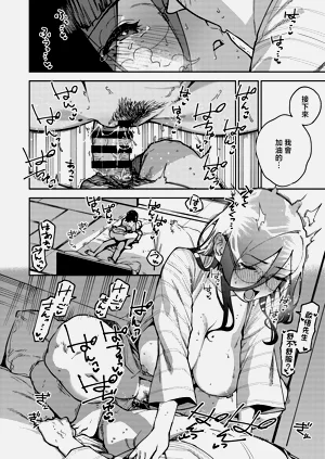 第64頁圖