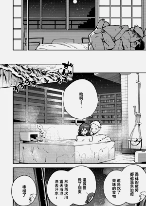 第88頁圖