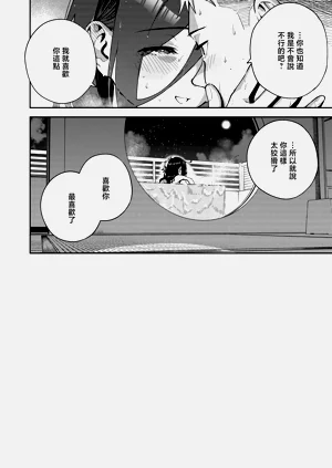 第93頁圖