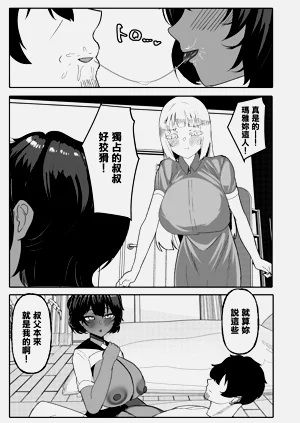 第27頁圖