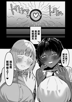 第39頁圖