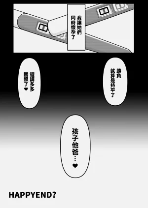 第40頁圖