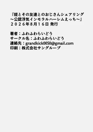 第41頁圖
