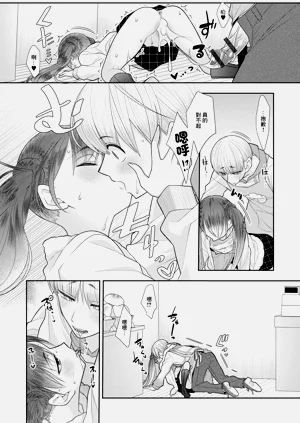 第15頁圖