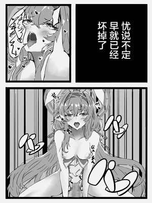 第22頁圖
