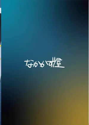 第22頁圖