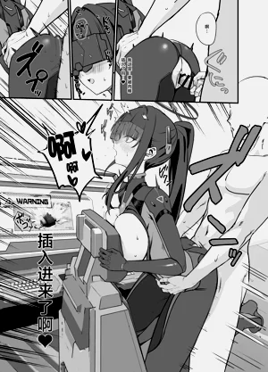 第10页图