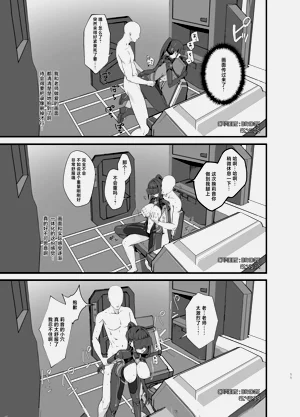 第12页图