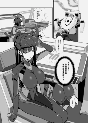 第4页图