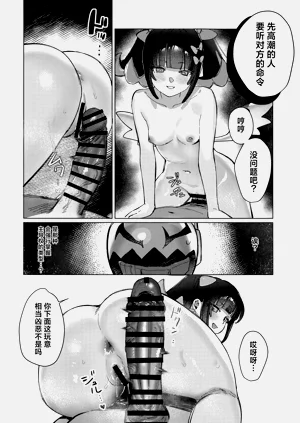 第14頁圖