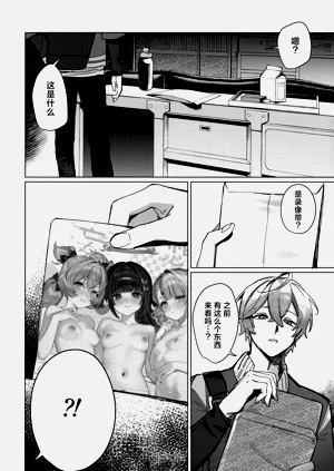 第26頁圖