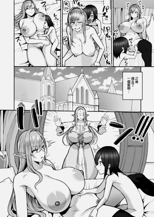 第20頁圖