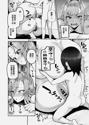 第36頁圖