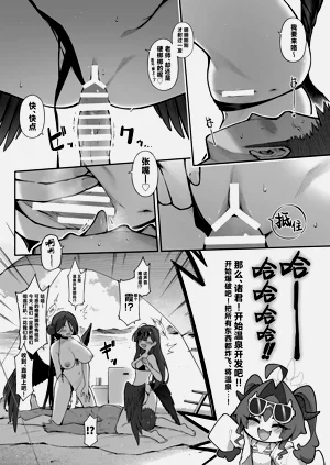 第23頁圖